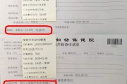 办母子保健卡母女保健手册需要材料 办母子保健卡母女保健手册需要材料