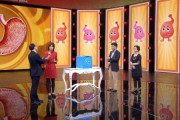 北京卫视养生堂视频全集2020一,北京卫视养生堂视频全集