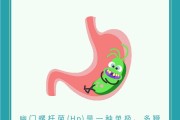 如何预防幽门螺旋杆菌感染,幽门螺旋杆菌传染吗