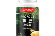 益康保健,益康保健檀香作用与功效 益康保健,益康保健檀香作用与功效