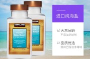 海盐保健海盐保健院可以拔牙齿吗 海盐保健海盐保健院可以拔牙齿吗