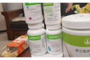 减肥康宝莱减肥康宝莱吃了怎么会便秘