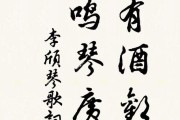 关于酒的诗句大全关于酒的诗句大全唯美