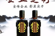 酒类代理怎么做酒的代理应该怎么做