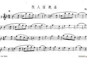 睡眠曲十秒入睡歌曲最强催眠曲是什么,睡眠曲十秒入睡歌曲最强催眠曲
