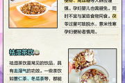 芡实的功效与作用的功能与主治,芡实的作用与功效 芡实的功效与作用的功能与主治,芡实的作用与功效
