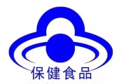 保健品危害,保健品危害视频 保健品危害,保健品危害视频