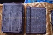 济南神康医院鬼门十三针费用,钱氏中医院鬼门十三针费用