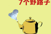 甲醛如何除掉甲醛除去的最好办法