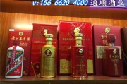 中国白酒网价格查询怀庄探秘白酒价格,中国白酒网价格查询