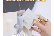 瘦腰减肥,瘦腰减肥跳舞