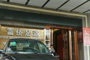 青岛保健,青岛体检中心排名