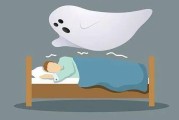 睡眠瘫痪症跟抑郁有关系吗,睡眠瘫痪综合症是猝死的前兆