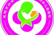 保健官方网上商城保健官网