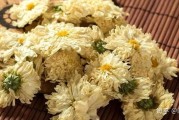 菊花是热性还是凉性食物,菊花是热性还是凉性