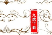 千图网,千图网官网进入