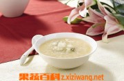 养生粥的做法与功效养生粥的做法