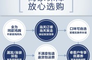 减肥产品价格表,减肥商城