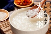 养胃需要吃什么食物最好,养胃需要吃什么食物