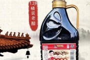 天津天立保健醋价格,天津保健醋