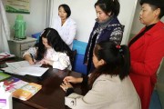 妇女保健科妇女保健