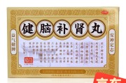 更年期睡眠不好吃什么中成药效果好睡眠不好吃什么中成药效果好