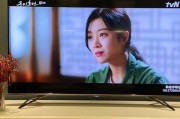 海信电视海信电视黑屏的解决方法 海信电视海信电视黑屏的解决方法