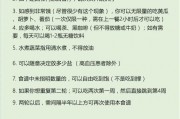 有没有可以快速刷脂不伤身体的减肥食谱？可以不运动单纯通过饮食