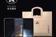 安化天尖黑茶价格黑茶价格