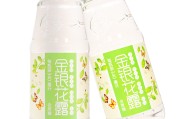 金银花露作者的小说有什么小说,金银花露作品有小说