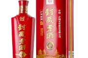 网酒网沦为酒业电商泡沫,酒网酒商城