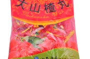 大山楂丸,大山楂丸配方