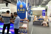 龙润茶龙润茶业集团简介