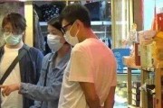 倪震为什么不生孩子倪震为什么不生孩子了