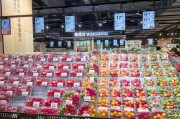 郑州保健品批发市场电话,郑州保健品批发市场