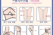 怎么减肥腿不会变粗,怎么减肥腿