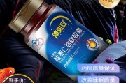 新冠睡眠不好吃什么药,睡眠不好吃什么药