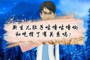关于肚子总是咕噜咕噜的响是什么原因的信息