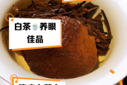 乌梅陈皮茶不适合什么人喝,陈皮茶不适合什么人喝