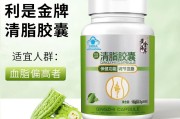 保健品老人到底能不能吃,保健品老人