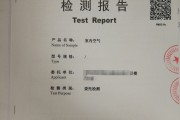 甲醛检测多少是超标0.1,甲醛检多少是合格的