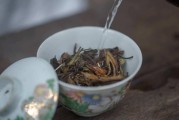 隆中茶场,隆中茶