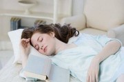 睡眠瘫痪症解决办法睡眠瘫痪症