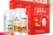 康恩保健品康恩贝保健品公司电话