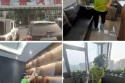 商场除甲醛,商场除甲醛有用吗