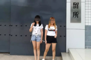吴江大保健的简单介绍