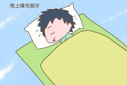 睡觉磨牙是肚子里有蛔虫吗图片睡觉磨牙是肚子里有蛔虫吗