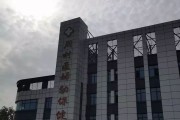 在妇幼保健院生孩子好还是人民医院好,在妇幼保健院