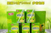 蜂蜜柚子茶哪个牌子好蜂蜜柚子茶哪个牌子比较好