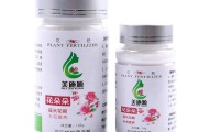 保健花卉各种植物花卉盆栽